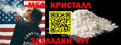 дмт Тулун