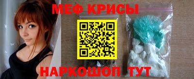 кокаин VHQ Туймазы