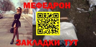 кокаин VHQ Туймазы