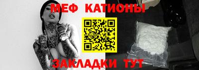 кокаин VHQ Туймазы