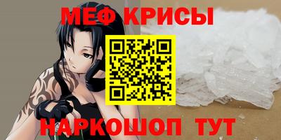 дмт Тулун