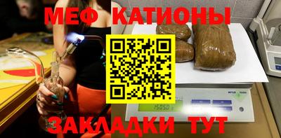 дмт Тулун