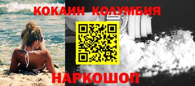 дмт Тулун