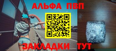 дмт Тулун