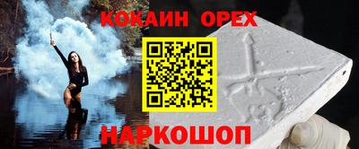 гашиш Тула