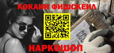 дмт Тулун