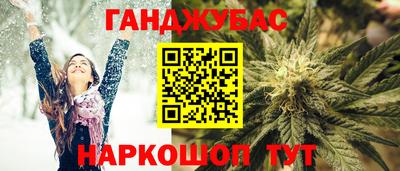кокаин VHQ Туймазы