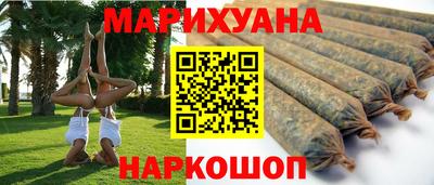 дмт Тулун