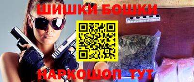 дмт Тулун