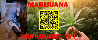 кокаин VHQ Туймазы