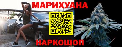 кокаин VHQ Туймазы