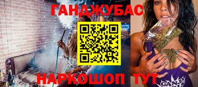 гашиш Тула
