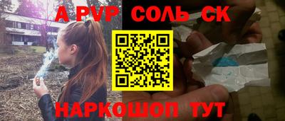гашиш Тула