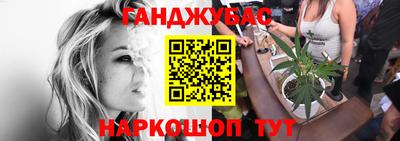 дмт Тулун