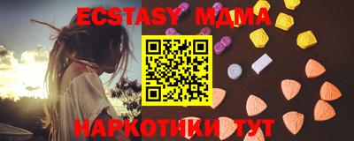 кокаин VHQ Туймазы