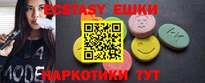 дмт Тулун