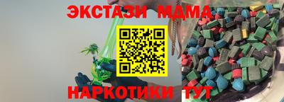 кокаин VHQ Туймазы