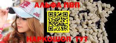 дмт Тулун