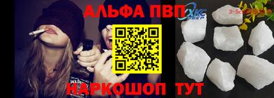 дмт Тулун