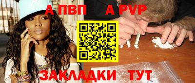 дмт Тулун