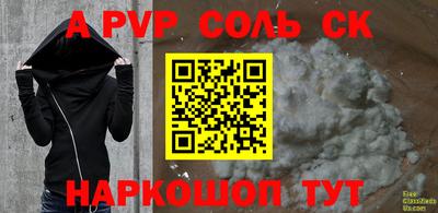 кокаин VHQ Туймазы