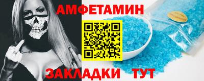 гашиш Тула