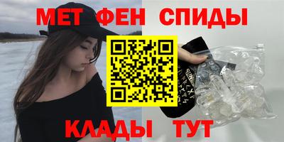 кокаин VHQ Туймазы
