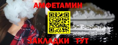 кокаин VHQ Туймазы