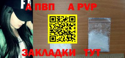 кокаин VHQ Туймазы