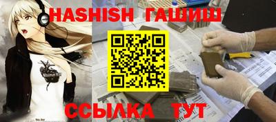 кокаин VHQ Туймазы