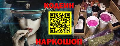 кокаин VHQ Туймазы