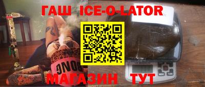 кокаин VHQ Туймазы