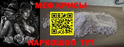дмт Тулун
