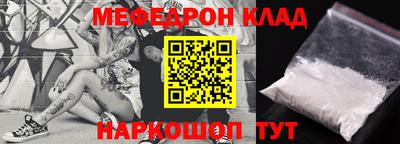 кокаин VHQ Туймазы