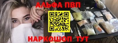 гашиш Тула