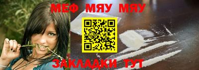 дмт Тулун